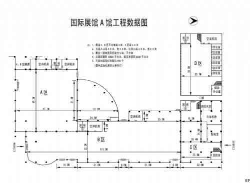 廊坊國際會(huì)議展覽中心場(chǎng)館圖