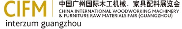 2012第27屆中國廣州國際木工機械、家具配料展覽會