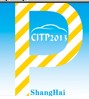 2013第五屆中國(上海)國際智能交通與停車設(shè)備展覽會