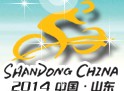 2014第八屆山東國(guó)際自行車電動(dòng)車及零部件展覽會(huì)