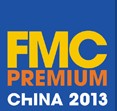 2013第十九屆中國(guó)上海國(guó)際家具配件及材料精品展(FMCPREMIUM)