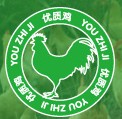2013第二屆中國上海優質禽類采購交易會