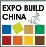 2014第二十二屆中國國際建筑裝飾展覽會(huì)