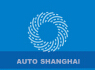 2015第十六屆上海國際汽車工業(yè)展覽會