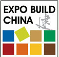 2015第二十三屆中國國際建筑裝飾展覽會(huì)