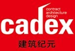 2016建筑紀(jì)元 cadex