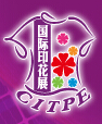 2016廣州(第十一屆)國際紡織品印花工業(yè)技術(shù)展覽會<br>國際紡織品數(shù)碼印花技術(shù)展覽會