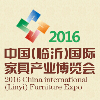 2016第八屆中國(臨沂)國際板材產(chǎn)業(yè)博覽會
