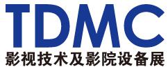 2017中國(guó)(北京)國(guó)際3D影視技術(shù)及影院設(shè)備展覽會(huì)