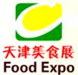 2016天津國際餐飲美食加盟展覽會(huì)