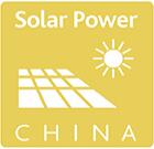 2017中國國際太陽能發(fā)電應用展覽會