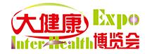 2016蘇州大健康產(chǎn)業(yè)博覽會