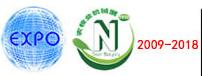 2018第十屆內(nèi)蒙古農(nóng)牧業(yè)機(jī)械展覽會(huì)暨論壇