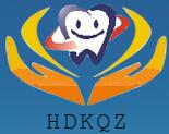 2017第十九屆中國國際口腔設備材料(江蘇)博覽會暨學術研討會