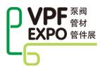 2017上海國際衛生級泵閥及管材、管件展覽會