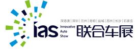 2018甘肅國際車展