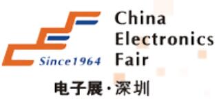 2022第99屆中國電子展