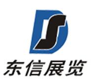 2023第14屆中國(guó)汽車(chē)零部件博覽會(huì)暨全國(guó)汽車(chē)易損件采購(gòu)交易會(huì)